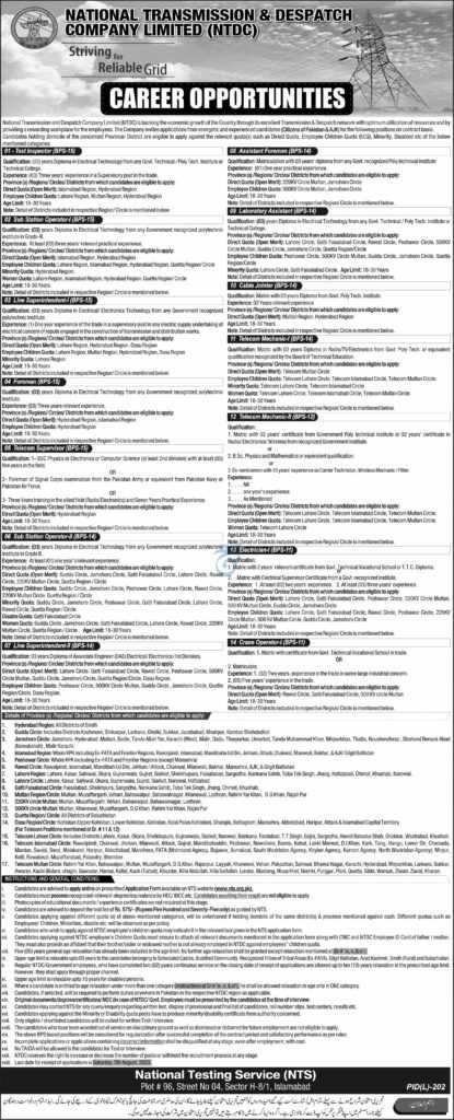 latest jobs in sindh, sindh govt jobs, latest jobs opportunities at ntdc 2023, latest jobs in pakistan, jobs in pakistan, latest jobs pakistan, newspaper jobs today, latest jobs today, jobs today, jobs search, jobs hunt, new hirings, jobs nearby me,