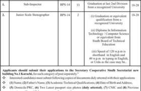latest jobs in sindh, jobs in sindh, sindh govt jobs, new jobs at sindh cooperative department 2023, latest jobs in pakistan, jobs in pakistan, latest jobs pakistan, newspaper jobs today, latest jobs today, jobs today, jobs search, jobs hunt, new hirings, jobs nearby me, 