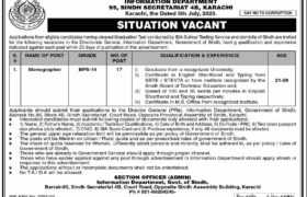 information department sindh jobs, jobs at information department sindh 2023, latest jobs in pakistan, jobs in pakistan, latest jobs pakistan, newspaper jobs today, latest jobs today, jobs today, jobs search, jobs hunt, new hirings, jobs nearby me,