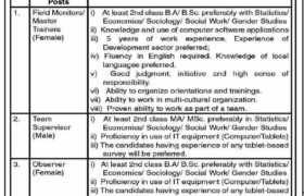 latest jobs in sindh, project based jobs in sindh, public sector funded project jobs in sindh 2023, latest jobs in pakistan, jobs in pakistan, latest jobs pakistan, newspaper jobs today, latest jobs today, jobs today, jobs search, jobs hunt, new hirings, jobs nearby me,