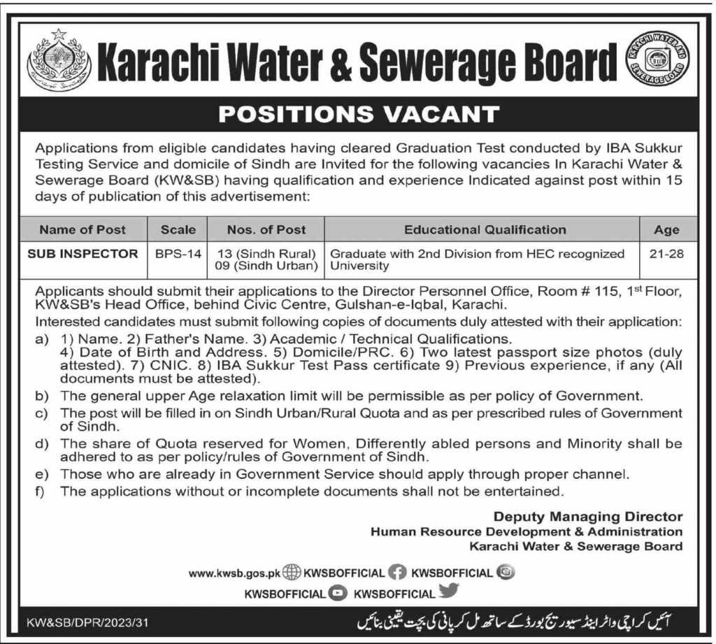 sindh govt jobs today, latest jobs in sindh, jobs at karachi water & sewerage board 2023, latest jobs in pakistan, jobs in pakistan, latest jobs pakistan, newspaper jobs today, latest jobs today, jobs today, jobs search, jobs hunt, new hirings, jobs nearby me,