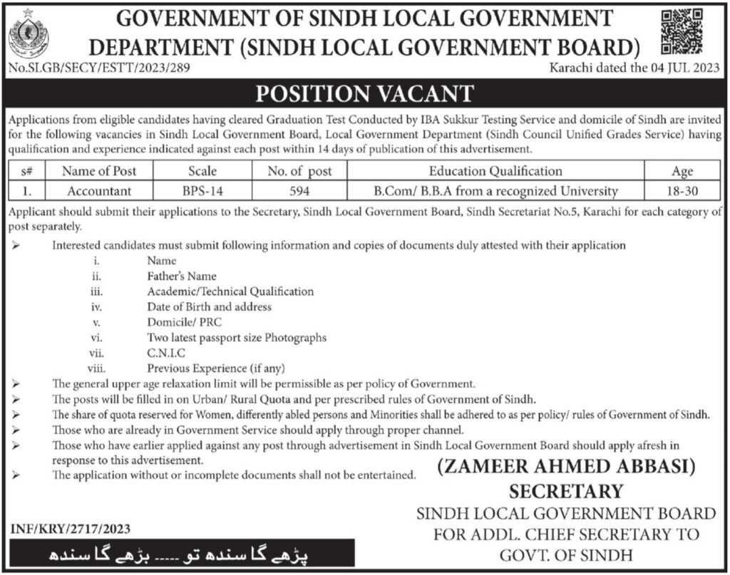 latest jobs in sindh, new jobs in sindh, accountant jobs in sindh, 500 jobs at sindh local govt board 2023, latest jobs in pakistan, jobs in pakistan, latest jobs pakistan, newspaper jobs today, latest jobs today, jobs today, jobs search, jobs hunt, new hirings, jobs nearby me