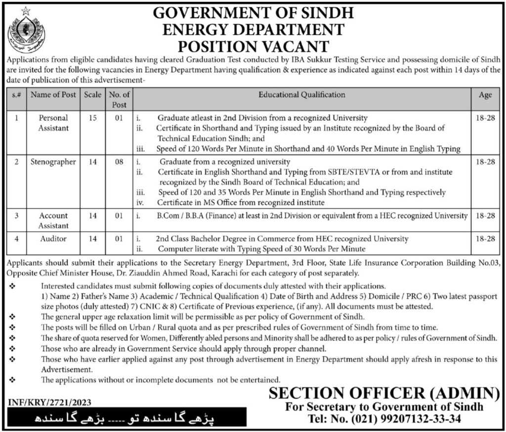 latest jobs in sindh, jobs in sindh, sindh govt jobs, new jobs at energy department sindh 2023, latest jobs in pakistan, jobs in pakistan, latest jobs pakistan, newspaper jobs today, latest jobs today, jobs today, jobs search, jobs hunt, new hirings, jobs nearby me,