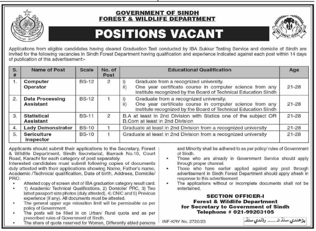 latest jobs in sindh, sindh govt jobs, latest sindh govt jobs, jobs at forest & wildlife department sindh 2023, latest jobs in pakistan, jobs in pakistan, latest jobs pakistan, newspaper jobs today, latest jobs today, jobs today, jobs search, jobs hunt, new hirings, jobs nearby me,