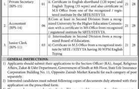 latest jobs pakistan today, sindh govt jobs, jobs at auqaf department sindh 2023, latest jobs in pakistan, jobs in pakistan, latest jobs pakistan, newspaper jobs today, latest jobs today, jobs today, jobs search, jobs hunt, new hirings, jobs nearby me,