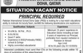 latest jobs pakistan, job at pakistan international school doha 2023, jobs in qatar, latest jobs in qatar for pakistanis, qatar jobs, latest jobs pakistan, newspaper jobs today, latest jobs today, jobs today, jobs search, jobs hunt, new hirings, jobs nearby me