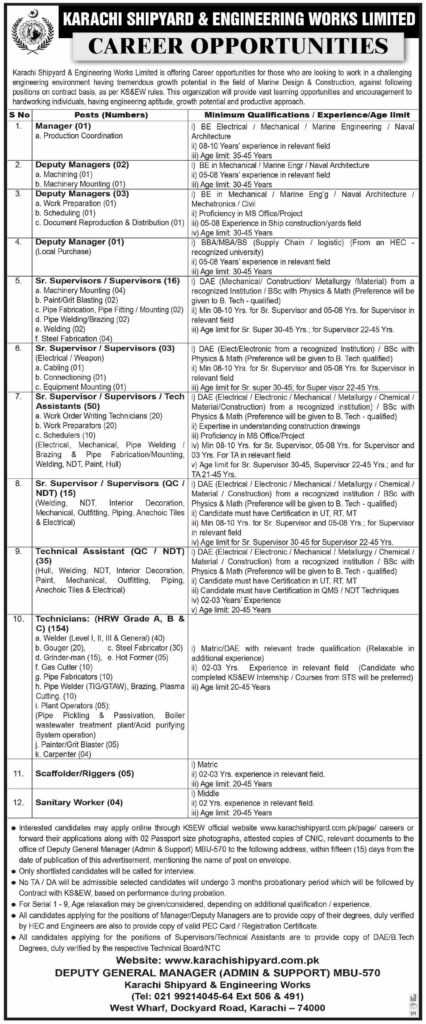 latest jobs in karachi, jobs in karachi, latest jobs karachi, new jobs at ks&ewl karachi 2023, latest jobs in pakistan, jobs in pakistan, latest jobs pakistan, newspaper jobs today, latest jobs today, jobs today, jobs search, jobs hunt, new hirings, jobs nearby me,