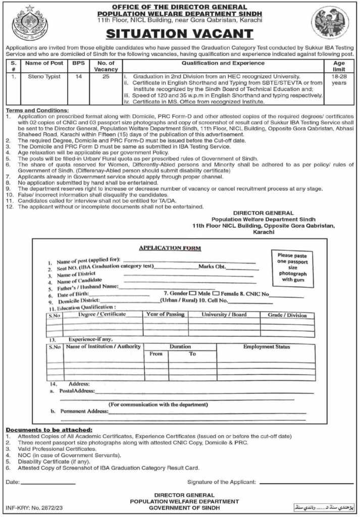 latest jobs today in sindh, new jobs at population welfare department sindh 2023, latest jobs in pakistan, jobs in pakistan, latest jobs pakistan, newspaper jobs today, latest jobs today, jobs today, jobs search, jobs hunt, new hirings, jobs nearby me,