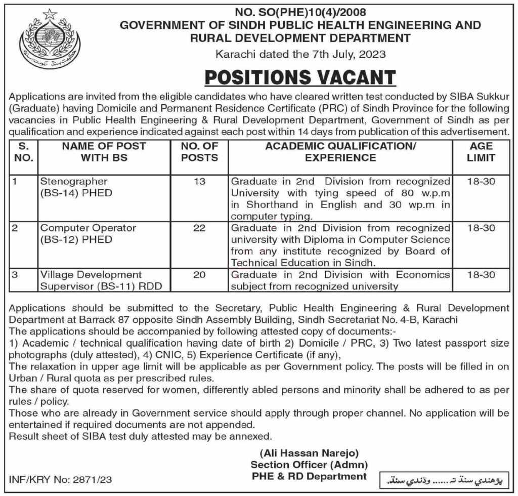 latest jobs pakistan today, new jobs at phed sindh 2023, public health engineering department jobs, phed sindh jobs, new jobs at phed sindh 2023, latest jobs in pakistan, jobs in pakistan, latest jobs pakistan, newspaper jobs today, latest jobs today, jobs today, jobs search, jobs hunt, new hirings, jobs nearby me,