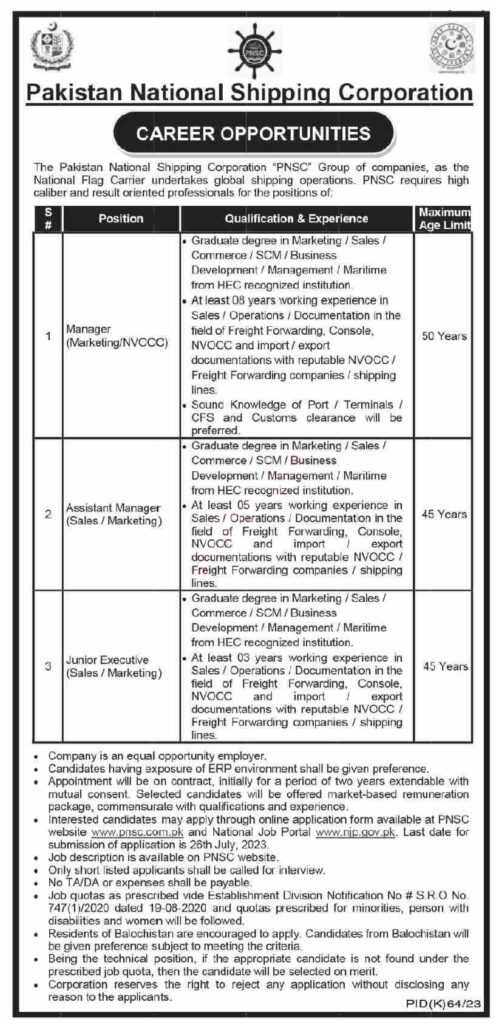 latest jobs at pnsc, pnsc jobs, new pakistan national shipping corporation jobs 2023, latest jobs in pakistan, jobs in pakistan, latest jobs pakistan, newspaper jobs today, latest jobs today, jobs today, jobs search, jobs hunt, new hirings, jobs nearby me,