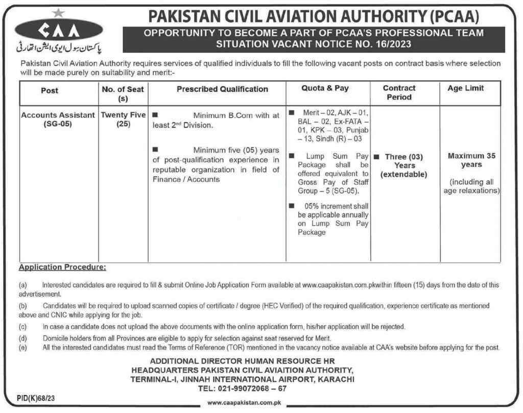 latest jobs in pcaa, new jobs at pakistan civil aviation authority 2023, pcaa careers, latest jobs in pakistan, jobs in pakistan, latest jobs pakistan, newspaper jobs today, latest jobs today, jobs today, jobs search, jobs hunt, new hirings, jobs nearby me,