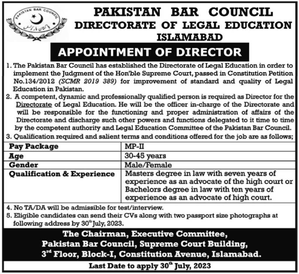 latest jobs in islamabad, pbc jobs, new position at pakistan bar council 2023, latest jobs in pakistan, jobs in pakistan, latest jobs pakistan, newspaper jobs today, latest jobs today, jobs today, jobs search, jobs hunt, new hirings, jobs nearby me