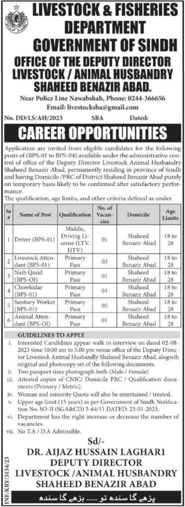 jobs in sindh, sindh govt jobs, jobs at livestock department shaheed benazirabad 2023, latest jobs in pakistan, jobs in pakistan, latest jobs pakistan, newspaper jobs today, latest jobs today, jobs today, jobs search, jobs hunt, new hirings, jobs nearby me