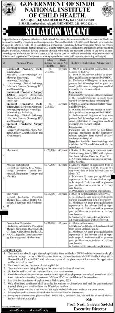 latest jobs in karachi, new jobs in karachi, new jobs at national institute of child health 2023, latest jobs in pakistan, jobs in pakistan, latest jobs pakistan, newspaper jobs today, latest jobs today, jobs today, jobs search, jobs hunt, new hirings, jobs nearby me,