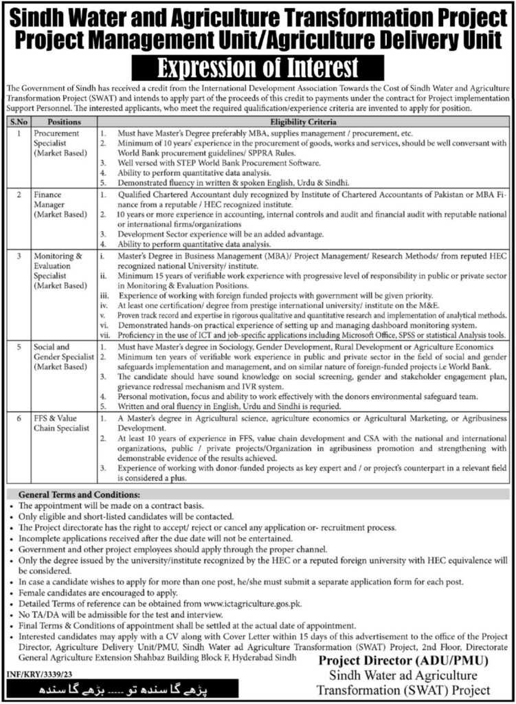 latest jobs in sindh, sindh govt jobs, jobs at agriculture delivery unit sindh 2023, latest jobs in pakistan, jobs in pakistan, latest jobs pakistan, newspaper jobs today, latest jobs today, jobs today, jobs search, jobs hunt, new hirings, jobs nearby me,