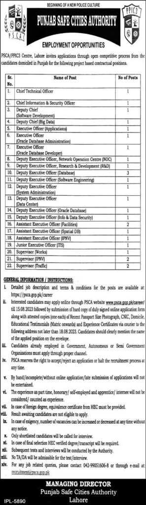 latest jobs in punjab, jobs at punjab safe cities authority 2023, latest jobs in pakistan, jobs in pakistan, latest jobs pakistan, newspaper jobs today, latest jobs today, jobs today, jobs search, jobs hunt, new hirings, jobs nearby me,