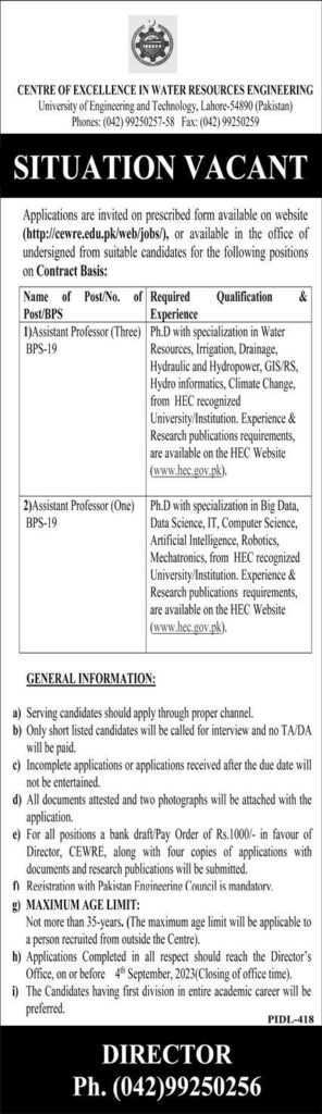 latest jobs in lahore, jobs in lahore today, new jobs at cewre uet lahore 2023, uet lahore jobs, latest jobs in pakistan, jobs in pakistan, latest jobs pakistan, newspaper jobs today, latest jobs today, jobs today, jobs search, jobs hunt, new hirings, jobs nearby me,