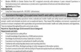 latest jobs in pesco, pesco careers, jobs at project management unit pesco 2023, latest jobs in pakistan, jobs in pakistan, latest jobs pakistan, newspaper jobs today, latest jobs today, jobs today, jobs search, jobs hunt, new hirings, jobs nearby me,