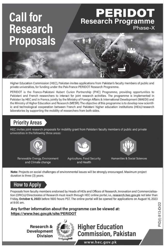 latest job opportunities, careers at peridot research program research program phase x 2023, latest jobs in pakistan, jobs in pakistan, latest jobs pakistan, newspaper jobs today, latest jobs today, jobs today, jobs search, jobs hunt, new hirings, jobs nearby me