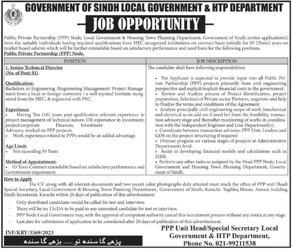 latest jobs in sindh, sindh govt jobs, job at local govt & htp department sindh 2023, latest jobs in pakistan, jobs in pakistan, latest jobs pakistan, newspaper jobs today, latest jobs today, jobs today, jobs search, jobs hunt, new hirings, jobs nearby me,