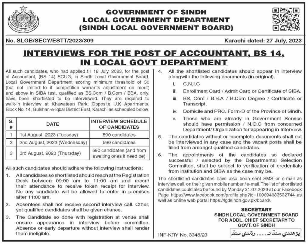 jobs in sindh, sindh govt board jobs, interviews at sindh local government board 2023, latest jobs in pakistan, jobs in pakistan, latest jobs pakistan, newspaper jobs today, latest jobs today, jobs today, jobs search, jobs hunt, new hirings, jobs nearby me,