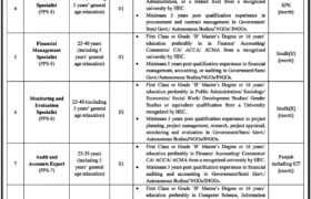 latest jobs in islamabad, jobs in islamabad, vacancies at ministry of human rights 2023, latest jobs in pakistan, jobs in pakistan, latest jobs pakistan, newspaper jobs today, latest jobs today, jobs today, jobs search, jobs hunt, new hirings, jobs nearby me,