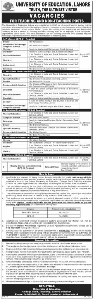 latest jobs in lahore, new jobs in lahore, positions at university of education lahore 2023, latest jobs in pakistan, jobs in pakistan, latest jobs pakistan, newspaper jobs today, latest jobs today, jobs today, jobs search, jobs hunt, new hirings, jobs nearby me,