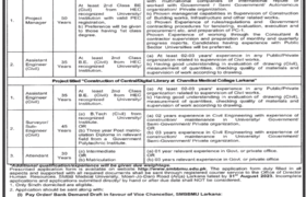 latest jobs in sindh, jobs at smbb medical university larkana 2023, latest jobs in pakistan, jobs in pakistan, latest jobs pakistan, newspaper jobs today, latest jobs today, jobs today, jobs search, jobs hunt, new hirings, jobs nearby me,