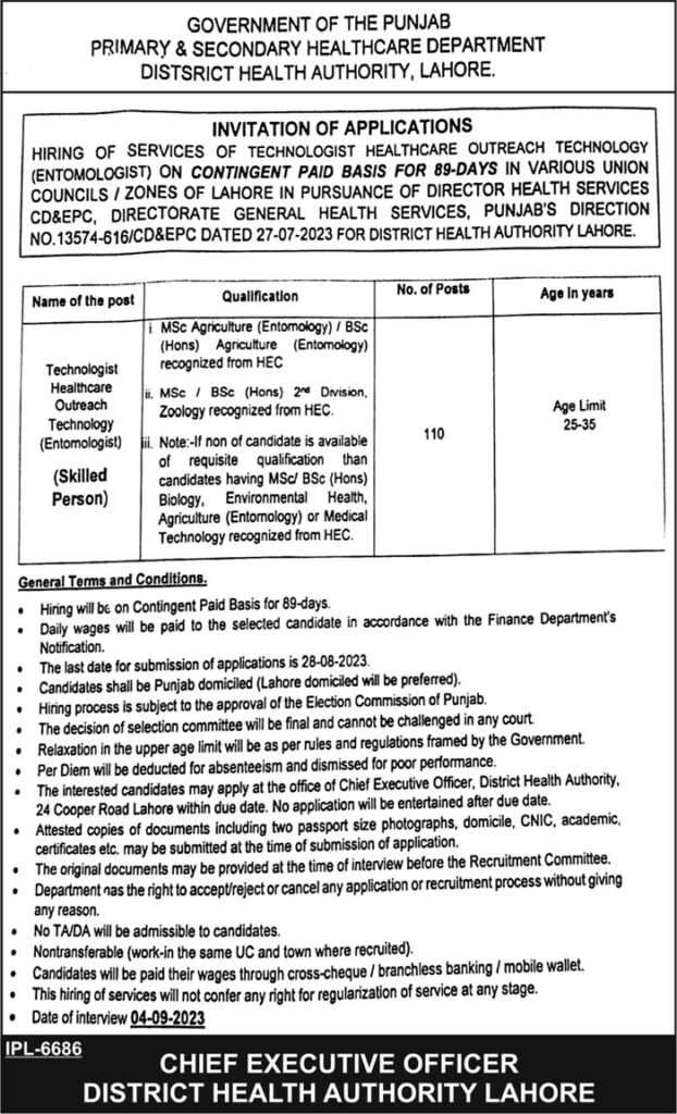 latest jobs in lahore, jobs in lahore, multiple jobs at district health authority lahore 2023, latest jobs in pakistan, jobs in pakistan, latest jobs pakistan, newspaper jobs today, latest jobs today, jobs today, jobs search, jobs hunt, new hirings, jobs nearby me,