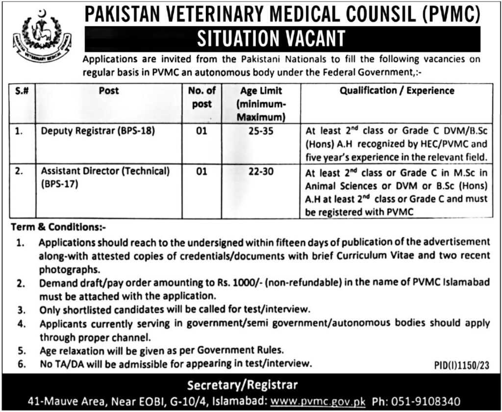 latest jobs in islamabad, federal govt jobs today, jobs at pakistan veterinary medical council 2023, latest jobs in pakistan, jobs in pakistan, latest jobs pakistan, newspaper jobs today, latest jobs today, jobs today, jobs search, jobs hunt, new hirings, jobs nearby me,