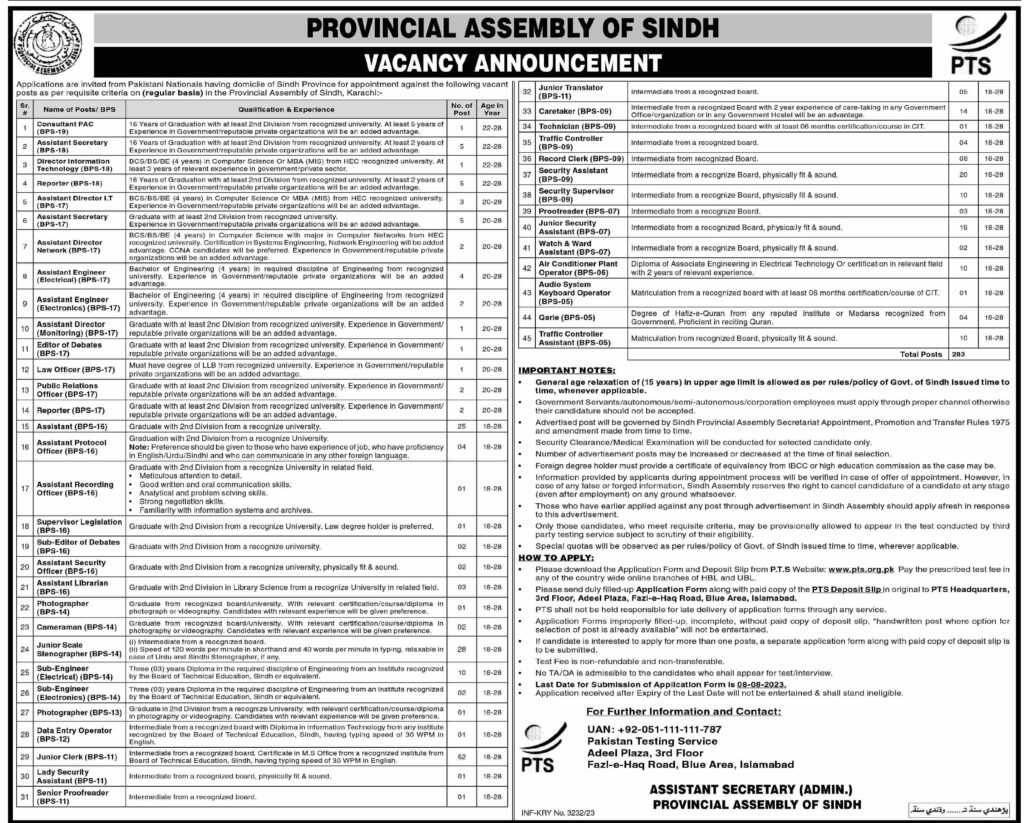 latest jobs in sindh, sindh govt jobs, new jobs at provincial assembly of sindh 2023, sindh assembly jobs, latest jobs in pakistan, jobs in pakistan, latest jobs pakistan, newspaper jobs today, latest jobs today, jobs today, jobs search, jobs hunt, new hirings, jobs nearby me,