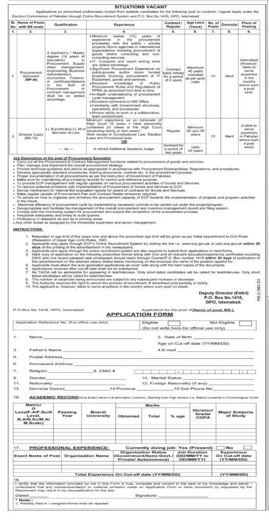 latest jobs in islamabad, ecp jobs, new positions at election commission of pakistan 2023, ecp careers, latest jobs in pakistan, jobs in pakistan, latest jobs pakistan, newspaper jobs today, latest jobs today, jobs today, jobs search, jobs hunt, new hirings, jobs nearby me,