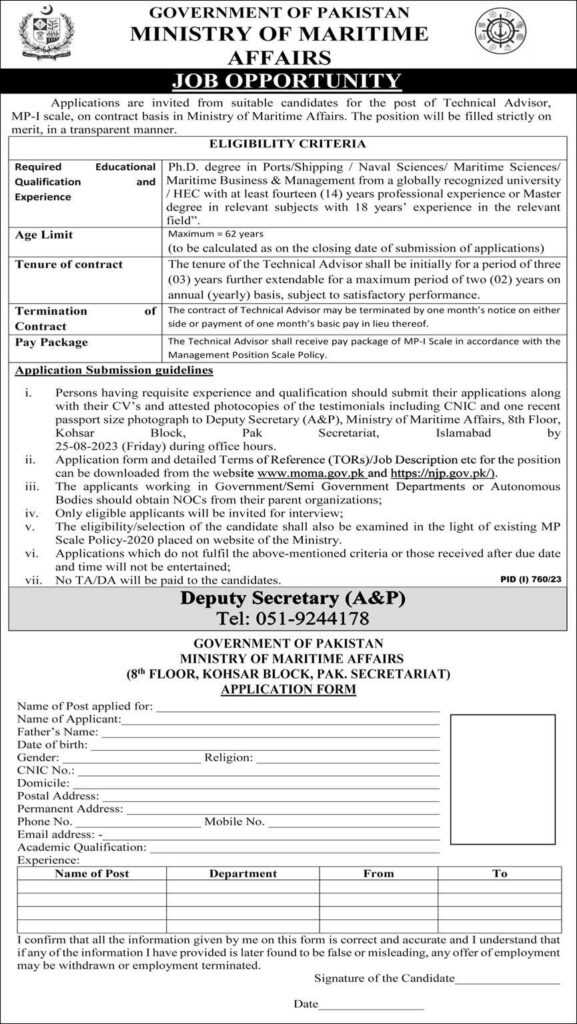 latest jobs in islamabad, federal govt jobs today, latest govt jobs, new job at ministry of maritime affairs 2023, latest jobs in pakistan, jobs in pakistan, latest jobs pakistan, newspaper jobs today, latest jobs today, jobs today, jobs search, jobs hunt, new hirings, jobs nearby me,