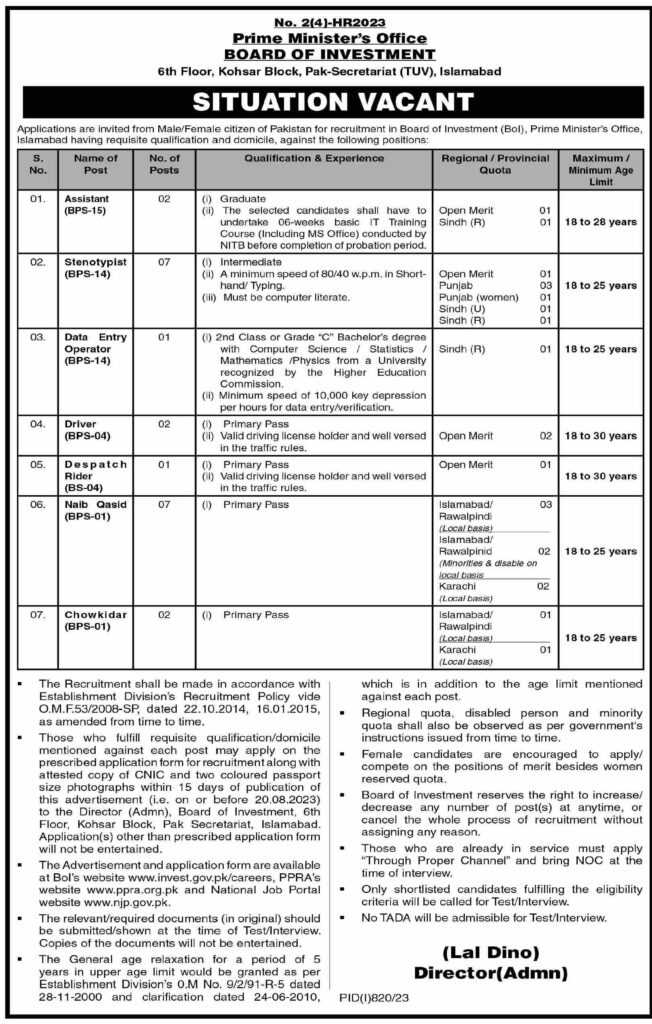 latest jobs in islamabad, govt jobs in islamabad, latest govt jobs today, new jobs at boi prime ministers office 2023, latest jobs in pakistan, jobs in pakistan, latest jobs pakistan, newspaper jobs today, latest jobs today, jobs today, jobs search, jobs hunt, new hirings, jobs nearby me,