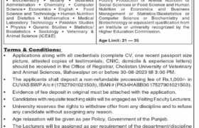 latest jobs in bahawalpur, new positions at cuvas bahawalpur 2023, cuvas bahawalpur jobs, latest jobs in pakistan, jobs in pakistan, latest jobs pakistan, newspaper jobs today, latest jobs today, jobs today, jobs search, jobs hunt, new hirings, jobs nearby me, 