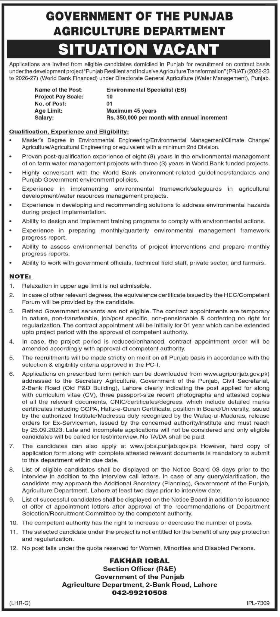 position-at-agriculture-department-punjab-2023-latest-jobs-in-pakistan