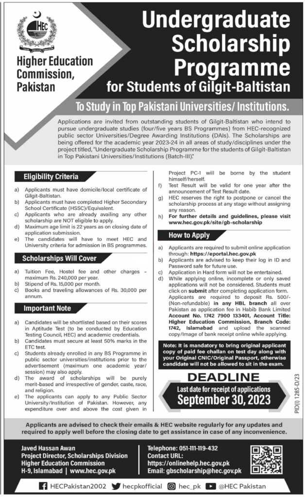 latest jobs in hec, hec undergraduate scholarship programme 2023, scholarships in pakistan, scholarships for gb students, hec scholarships, 