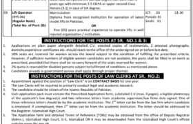 latest jobs in islamabad, jobs in islamabad, new jobs at islamabad high court 2023, latest jobs in pakistan, jobs in pakistan, latest jobs pakistan, newspaper jobs today, latest jobs today, jobs today, jobs search, jobs hunt, new hirings, jobs nearby me,