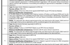 latest jobs in lahore, jobs in lahore, pifd jobs, jobs at pakistan institute of fashion & design 2023, latest jobs in pakistan, jobs in pakistan, latest jobs pakistan, newspaper jobs today, latest jobs today, jobs today, jobs search, jobs hunt, new hirings, jobs nearby me,