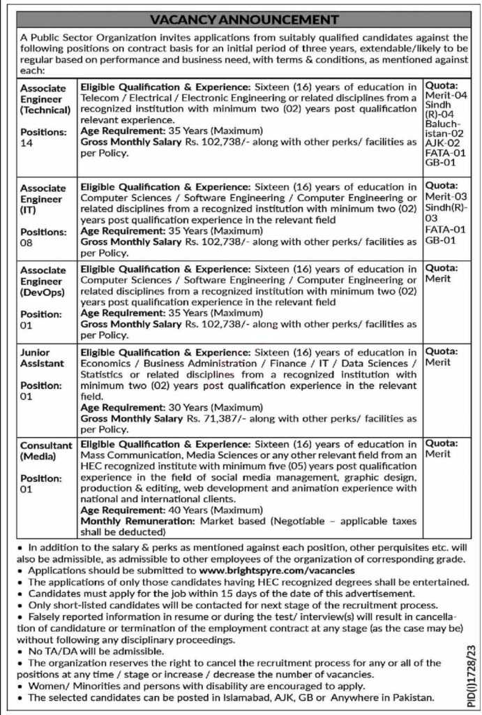 latest jobs in islamabad, latest public sector jobs in pakistan 2023, latest jobs in pakistan, jobs in pakistan, latest jobs pakistan, newspaper jobs today, latest jobs today, jobs today, jobs search, jobs hunt, new hirings, jobs nearby me,