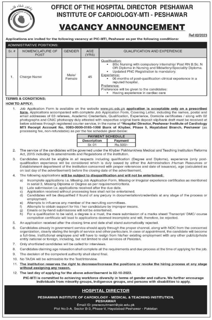 latest jobs in peshawar, jobs in peshawar, jobs at peshawar institute of cardiology 2023, latest jobs in pakistan, jobs in pakistan, latest jobs pakistan, newspaper jobs today, latest jobs today, jobs today, jobs search, jobs hunt, new hirings, jobs nearby me,