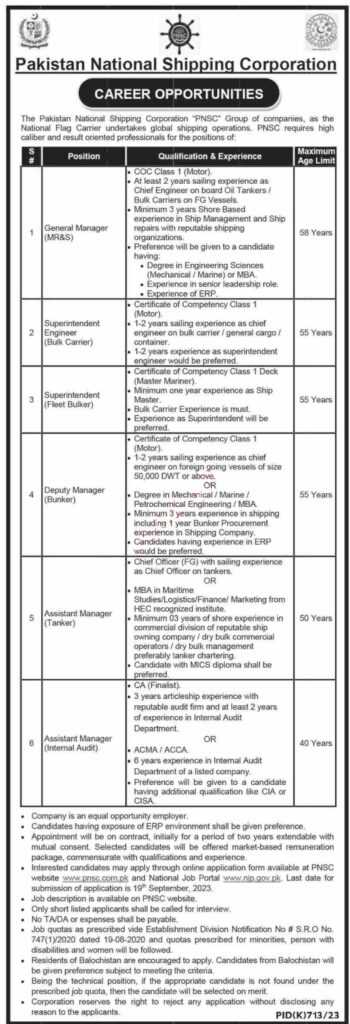 latest jobs in karachi, career opportunities at onsc 2023, latest jobs in pakistan, jobs in pakistan, latest jobs pakistan, newspaper jobs today, latest jobs today, jobs today, jobs search, jobs hunt, new hirings, jobs nearby me,