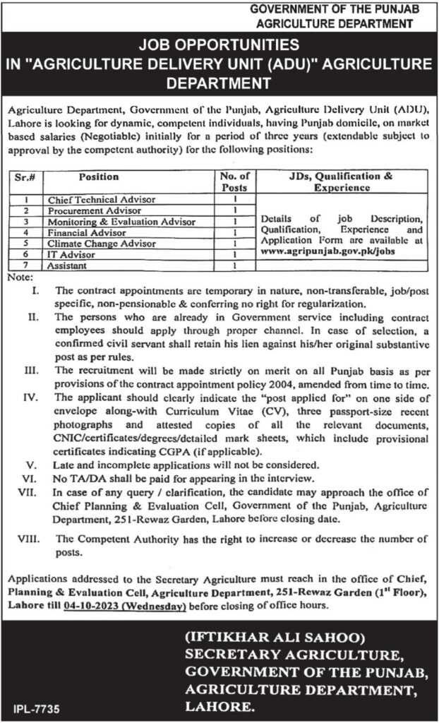 agriculture department jobs, jobs at agriculture delivery unit punjab 2023, latest jobs in pakistan, jobs in pakistan, latest jobs pakistan, newspaper jobs today, latest jobs today, jobs today, jobs search, jobs hunt, new hirings, jobs nearby me,