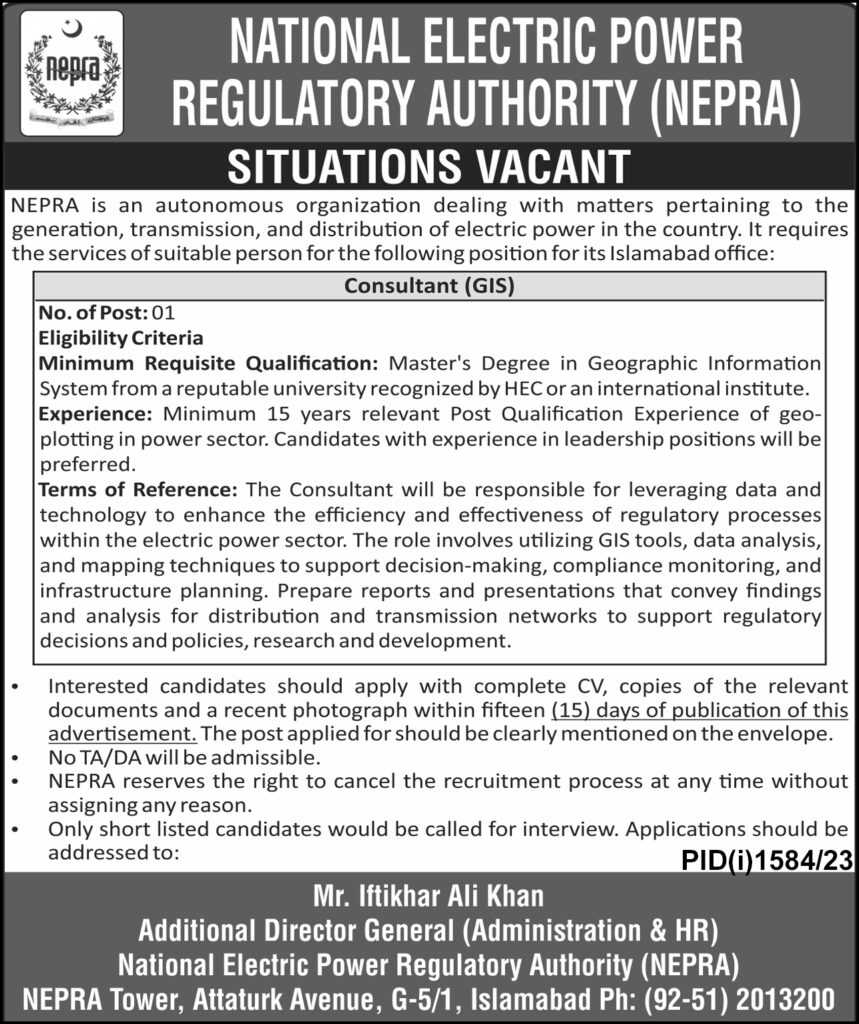 latest jobs in nepra, new consultancy job at nepra 2023, latest jobs in pakistan, jobs in pakistan, latest jobs pakistan, newspaper jobs today, latest jobs today, jobs today, jobs search, jobs hunt, new hirings, jobs nearby me,
