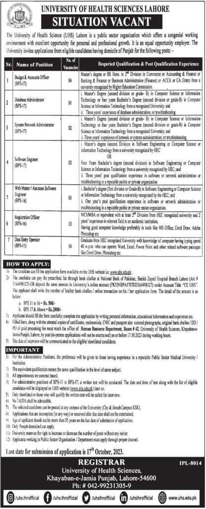 latest jobs in pakistan, jobs in lahore, jobs at uhs lahore 2023, latest jobs in pakistan, jobs in pakistan, latest jobs pakistan, newspaper jobs today, latest jobs today, jobs today, jobs search, jobs hunt, new hirings, jobs nearby me,
