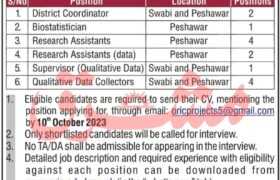 latest jobs in kpk, kpk govt jobs, positions at khyber medical university 2023, latest jobs in pakistan, jobs in pakistan, latest jobs pakistan, newspaper jobs today, latest jobs today, jobs today, jobs search, jobs hunt, new hirings, jobs nearby me