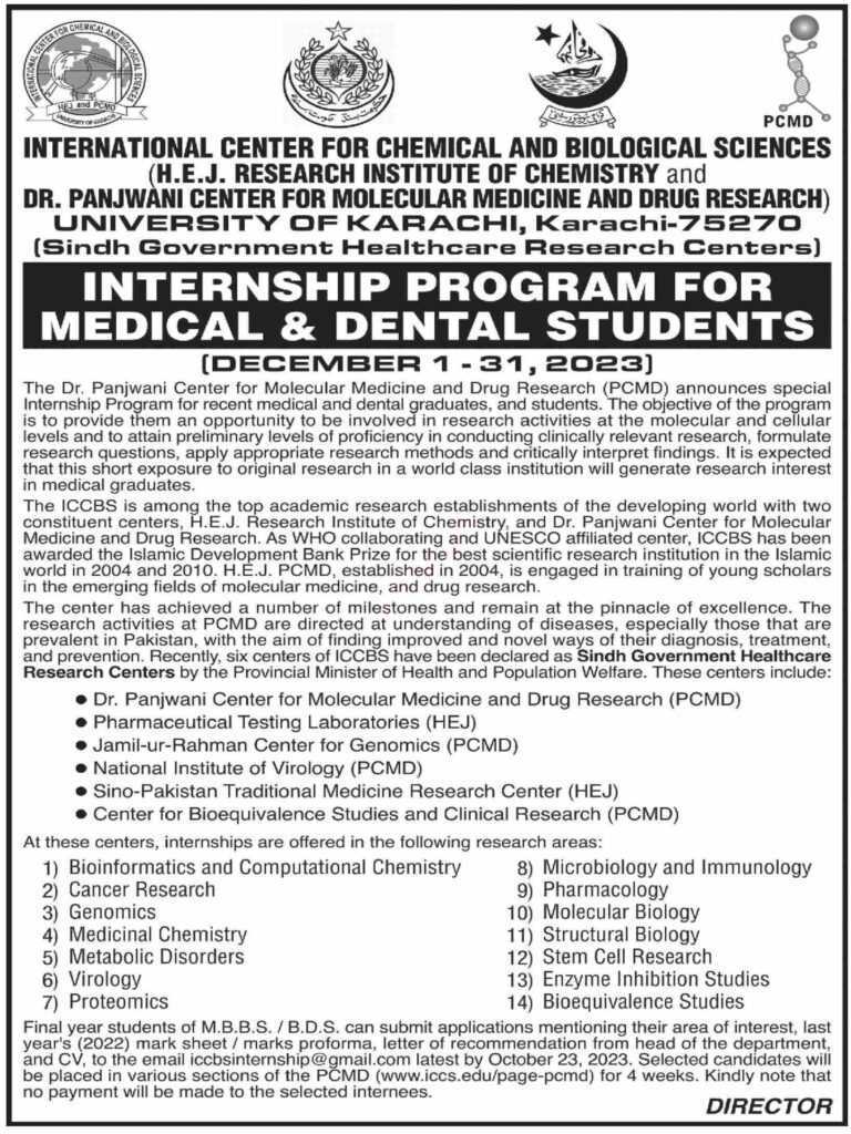 latest jobs in karachi, internships in karachi, iccbs internships for medical & dental Students 2023, university of karachi jobs