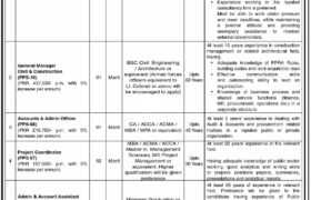 latest jobs in islamabad, jobs in islamabad, prime minister office jobs, jobs at boi prime ministers office 2023, latest jobs in pakistan, jobs in pakistan, latest jobs pakistan, newspaper jobs today, latest jobs today, jobs today, jobs search, jobs hunt, new hirings, jobs nearby me,