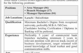 latest jobs in sindh, sindh govt jobs, new jobs at sindh bank limited 2023, latest jobs in pakistan, jobs in pakistan, latest jobs pakistan, newspaper jobs today, latest jobs today, jobs today, jobs search, jobs hunt, new hirings, jobs nearby me,