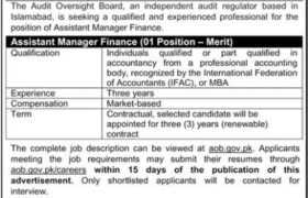latest jobs in islamabad, management jobs in islamabad, vacancy at audit oversight board 2023, latest jobs in pakistan, jobs in pakistan, latest jobs pakistan, newspaper jobs today, latest jobs today, jobs today, jobs search, jobs hunt, new hirings, jobs nearby me,